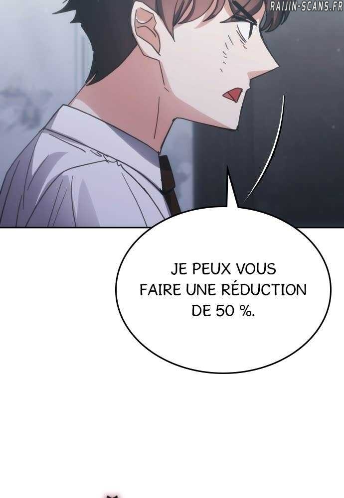 Transcension Academy Chapitre 183 - Page 22