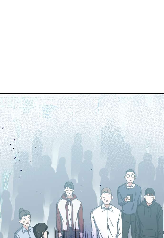 Transcension Academy Chapitre 67 - Page 17