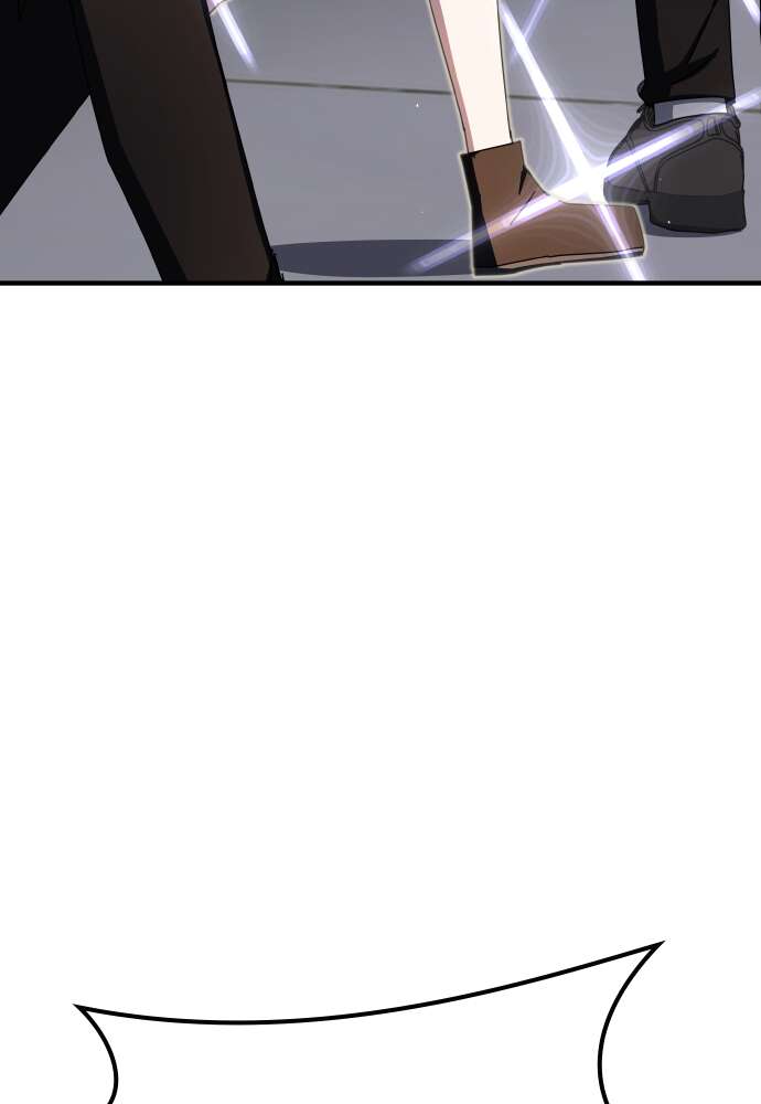 Transcension Academy Chapitre 67 - Page 3