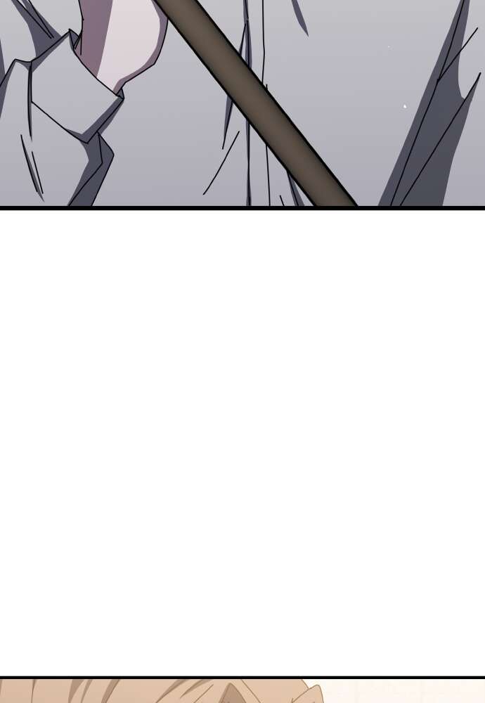 Transcension Academy Chapitre 67 - Page 81