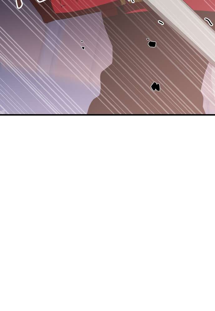Transcension Academy Chapitre 67 - Page 98
