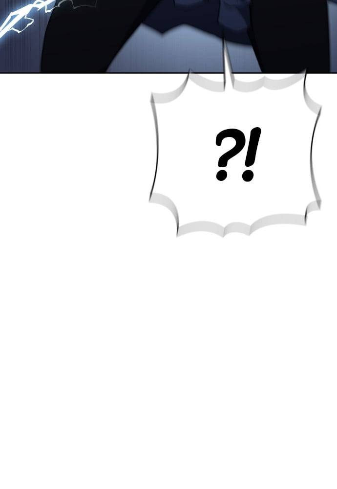 Transcension Academy Chapitre 26 - Page 84