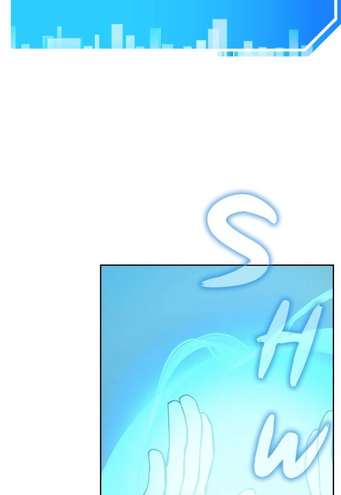 Transcension Academy Chapitre 29 - Page 111