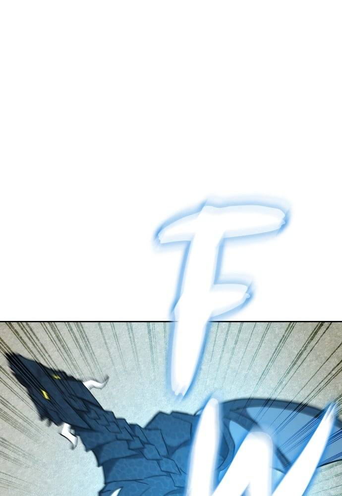 Transcension Academy Chapitre 29 - Page 43