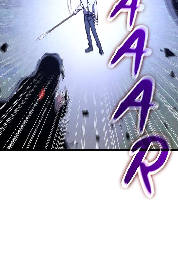Transcension Academy Chapitre 73 - Page 107