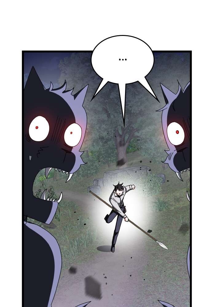 Transcension Academy Chapitre 73 - Page 119