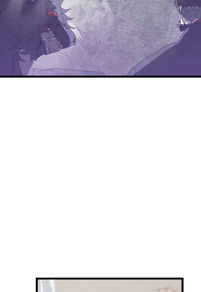 Transcension Academy Chapitre 73 - Page 129