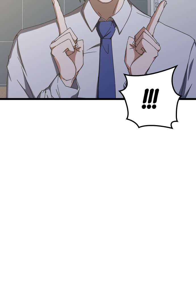 Transcension Academy Chapitre 73 - Page 27