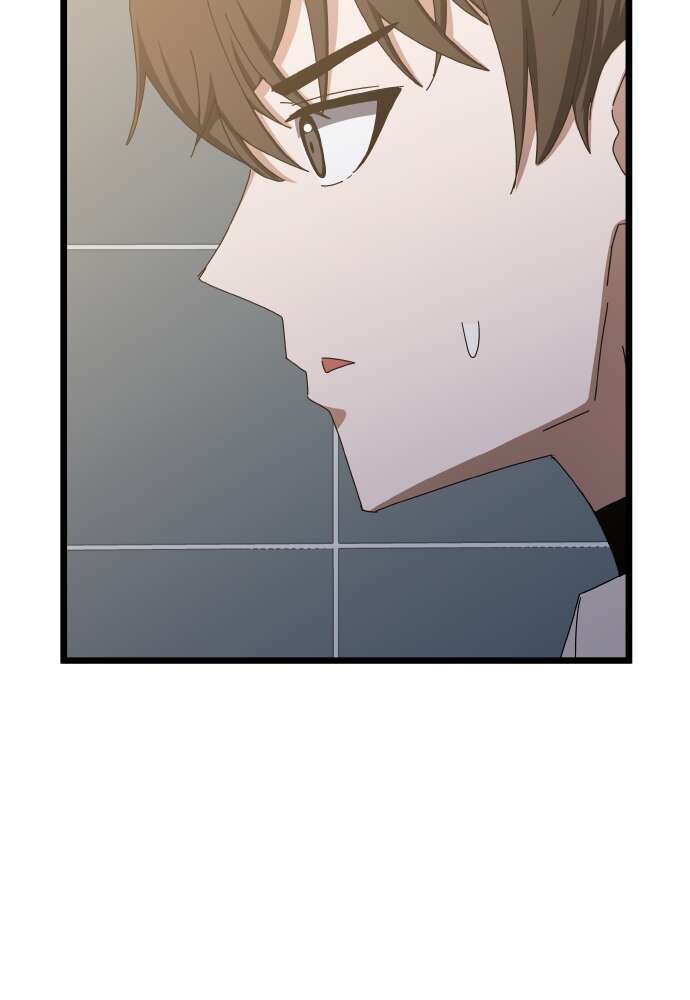 Transcension Academy Chapitre 73 - Page 29