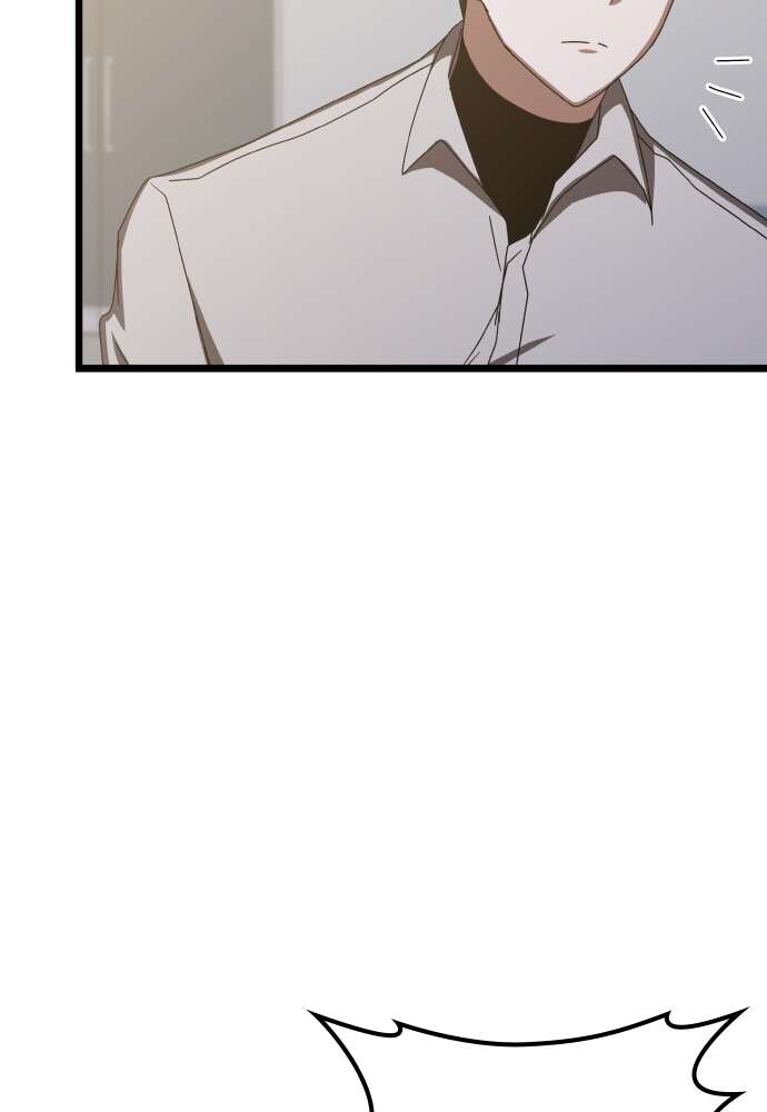 Transcension Academy Chapitre 73 - Page 94