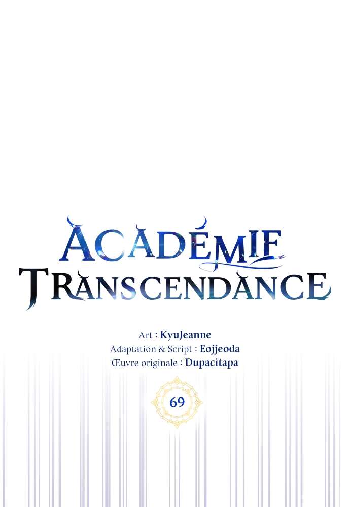 Transcension Academy Chapitre 69 - Page 1