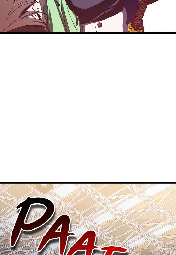 Transcension Academy Chapitre 69 - Page 103