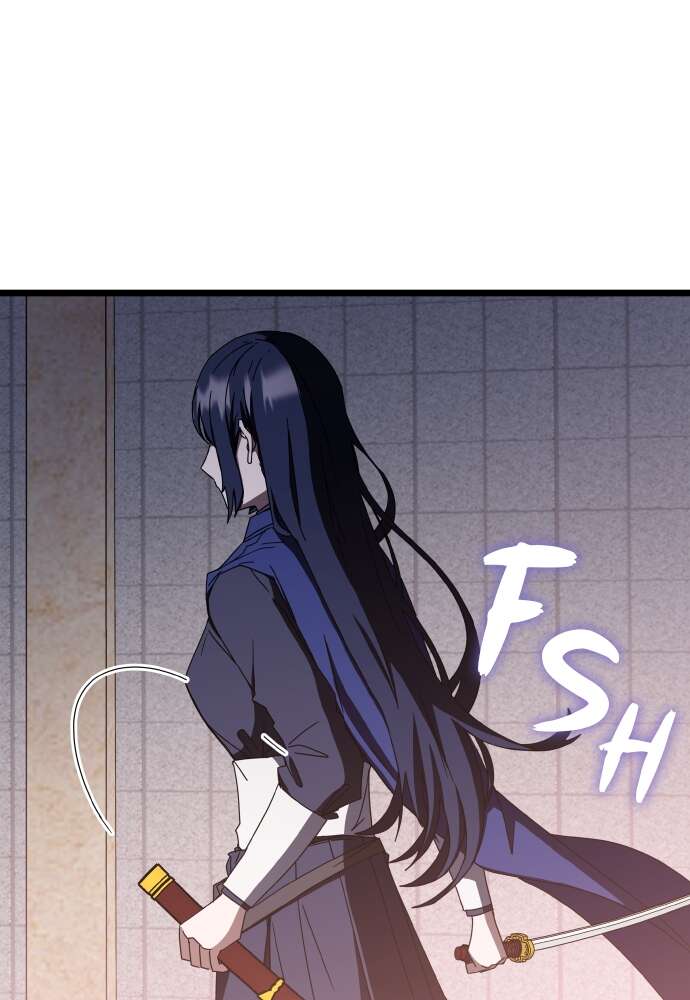 Transcension Academy Chapitre 69 - Page 6