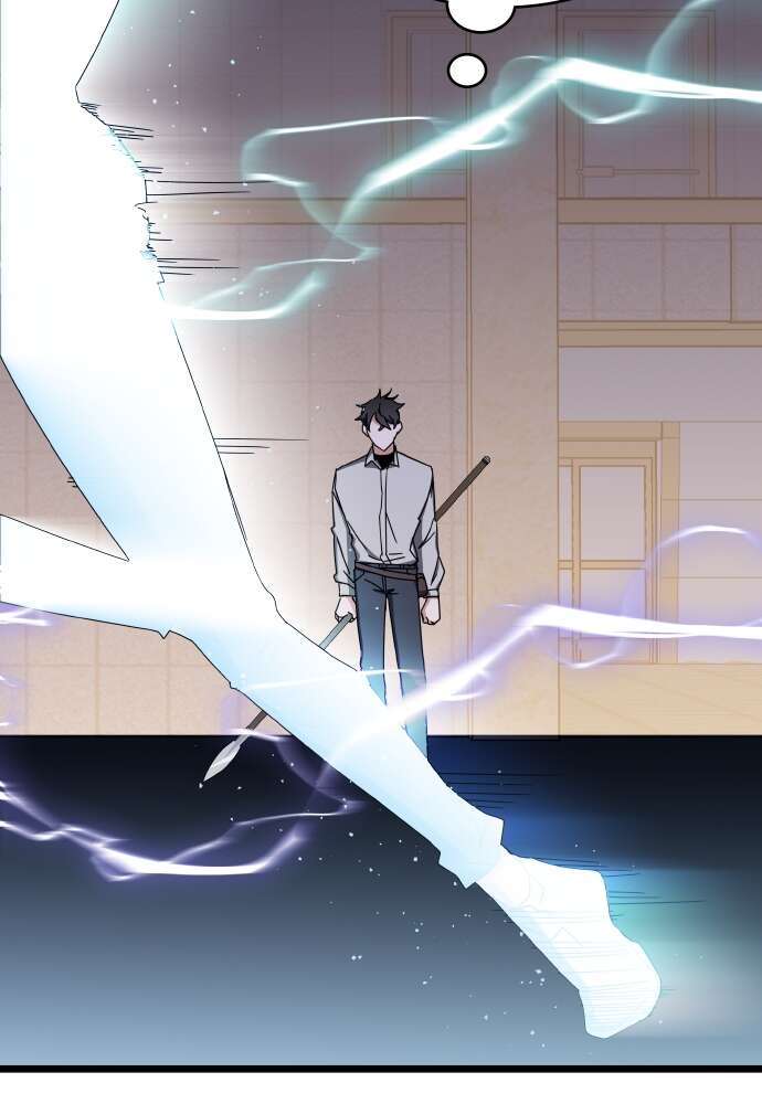 Transcension Academy Chapitre 69 - Page 60