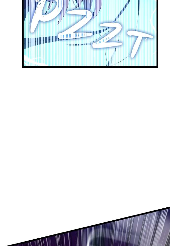 Transcension Academy Chapitre 69 - Page 80