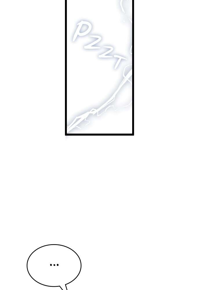 Transcension Academy Chapitre 69 - Page 84