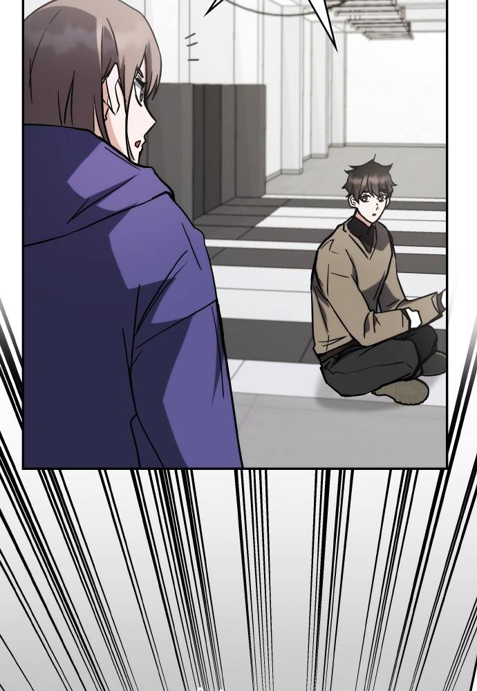 Transcension Academy Chapitre 43 - Page 117