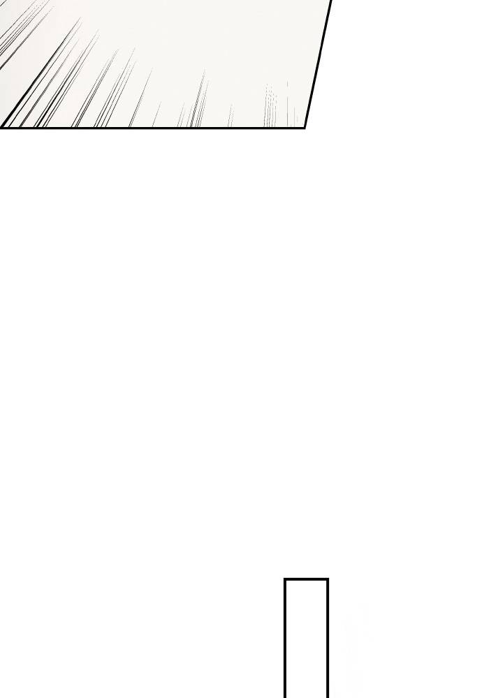 Transcension Academy Chapitre 43 - Page 119