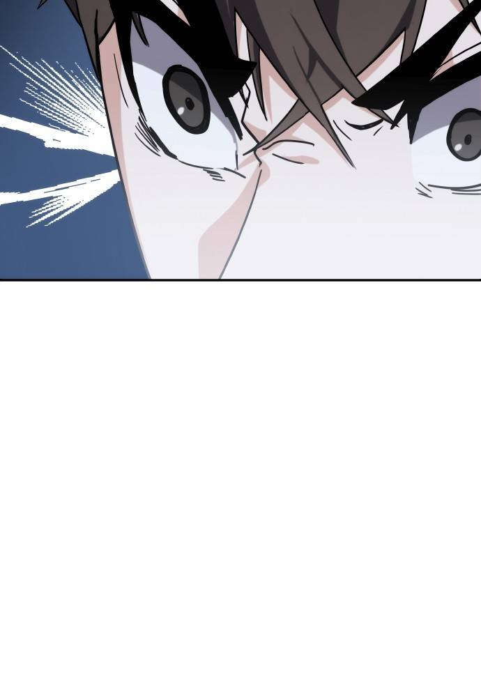 Transcension Academy Chapitre 43 - Page 12