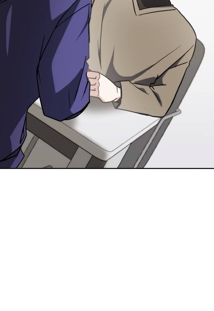 Transcension Academy Chapitre 43 - Page 129