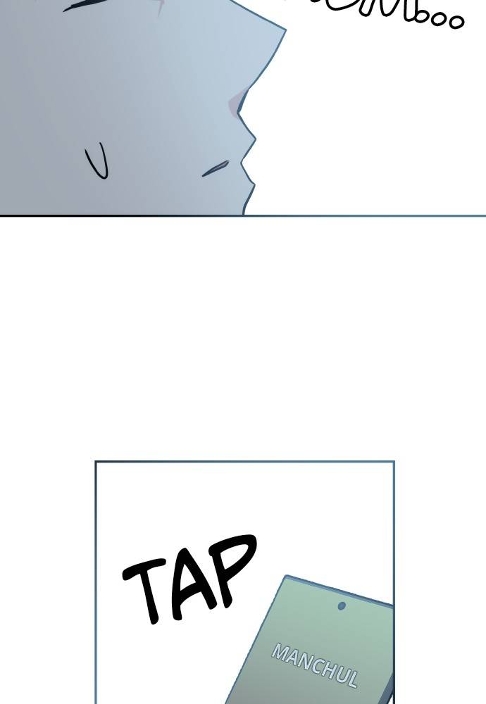 Transcension Academy Chapitre 43 - Page 159