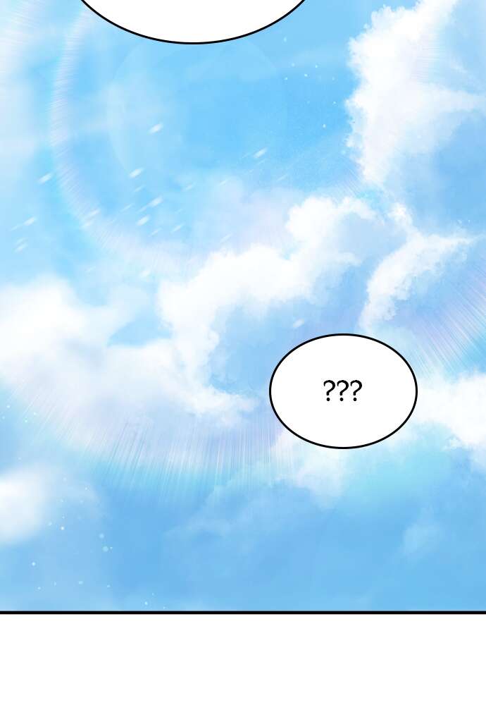 Transcension Academy Chapitre 88 - Page 34