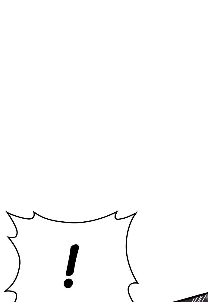Transcension Academy Chapitre 62 - Page 11