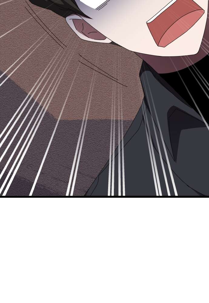 Transcension Academy Chapitre 62 - Page 3