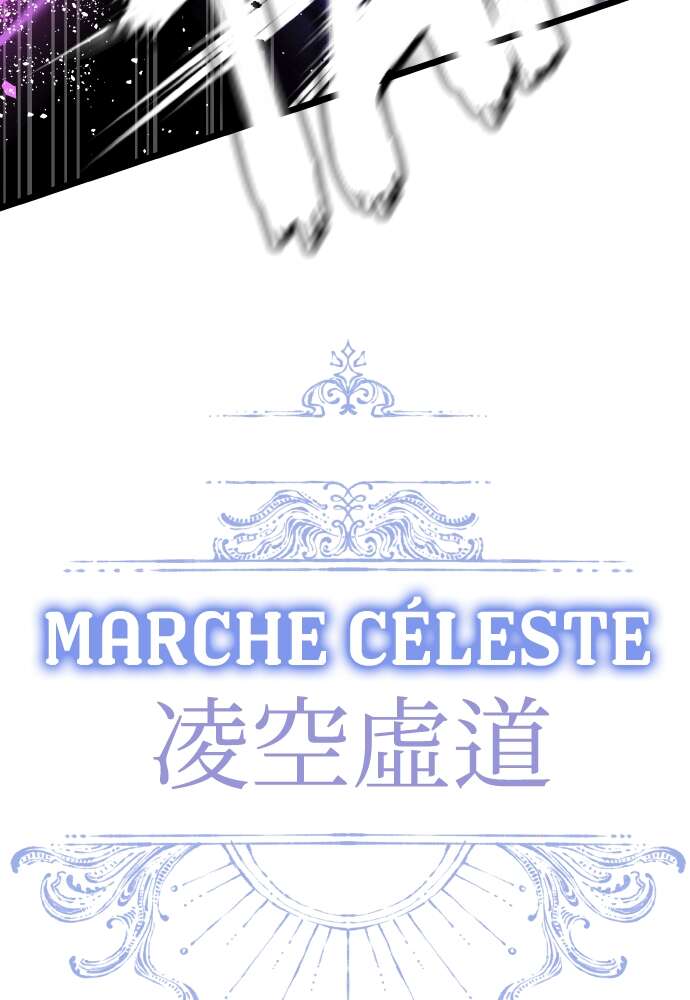 Transcension Academy Chapitre 62 - Page 31