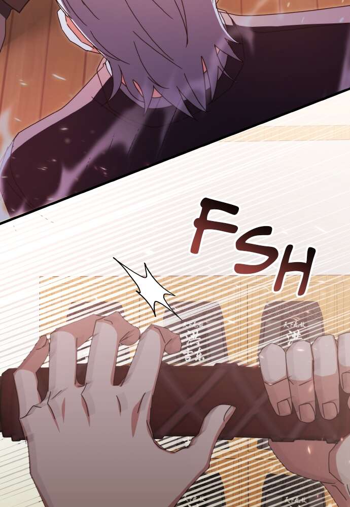 Transcension Academy Chapitre 86 - Page 15