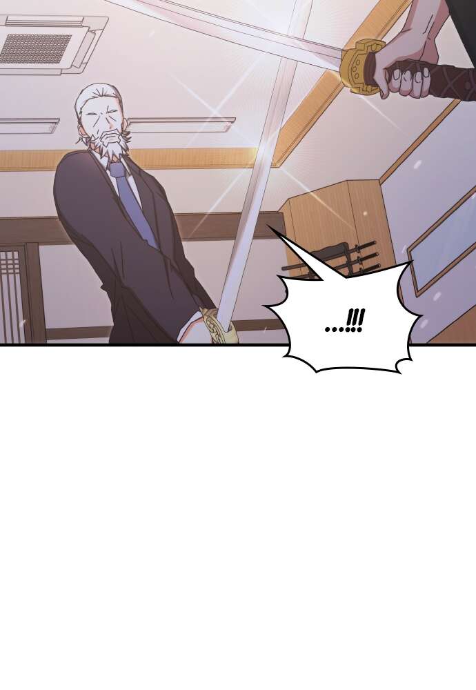 Transcension Academy Chapitre 86 - Page 73