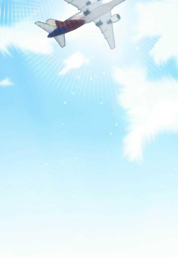 Transcension Academy Chapitre 184 - Page 16