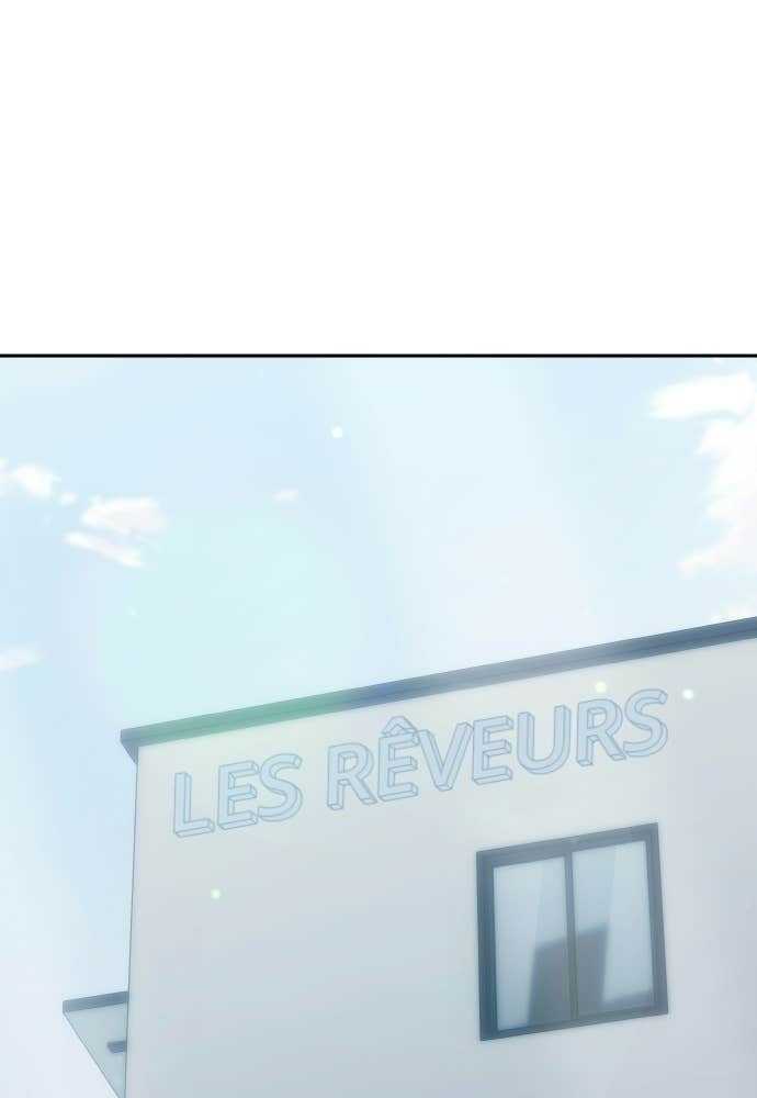 Transcension Academy Chapitre 184 - Page 19