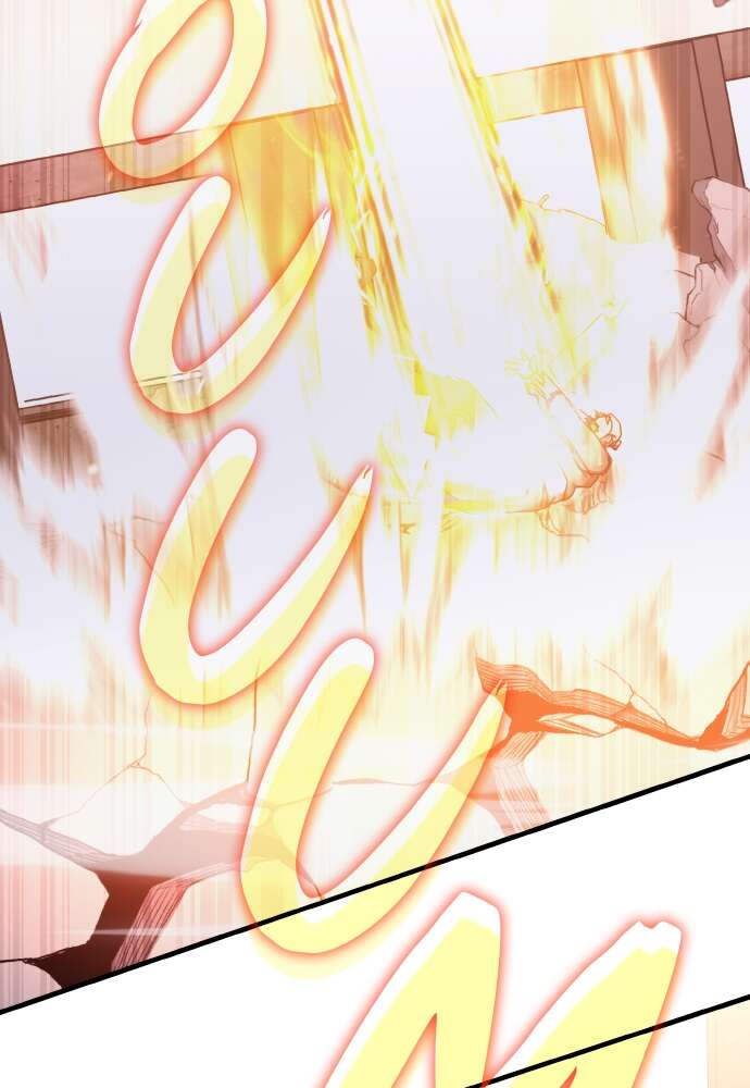 Transcension Academy Chapitre 84 - Page 26
