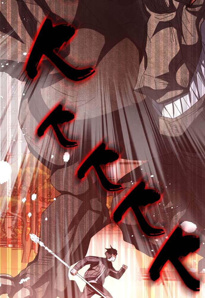 Transcension Academy Chapitre 61 - Page 165