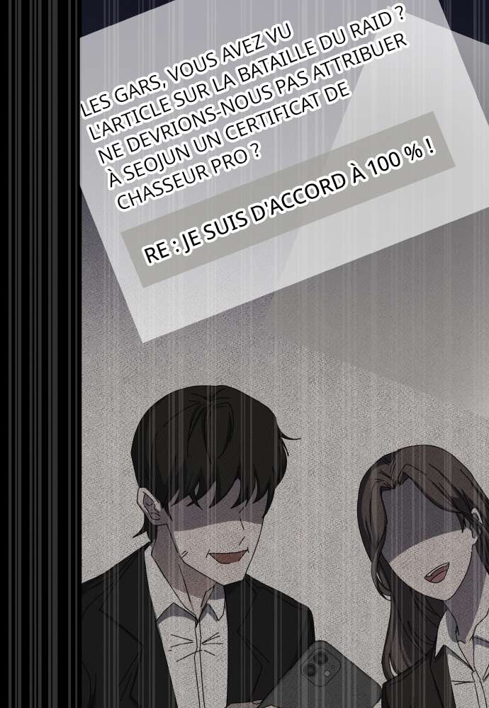 Transcension Academy Chapitre 61 - Page 9