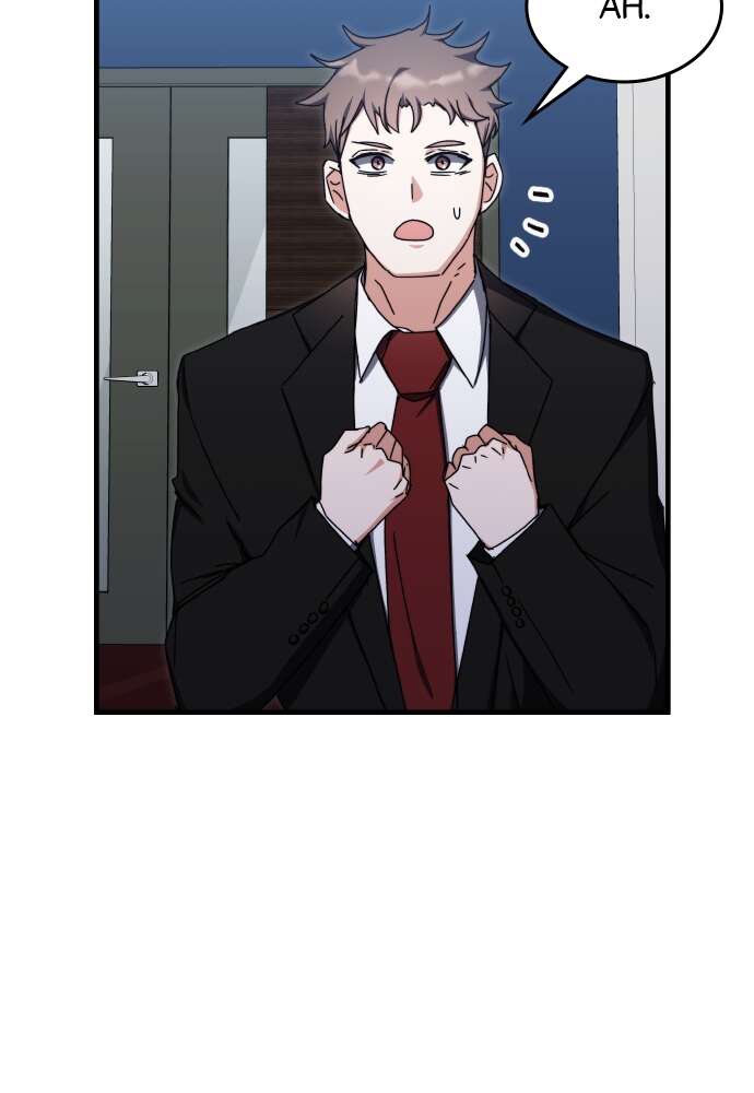 Transcension Academy Chapitre 89 - Page 116