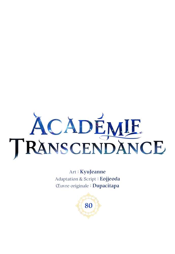 Transcension Academy Chapitre 80 - Page 7