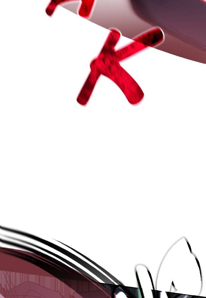 Transcension Academy Chapitre 23 - Page 104