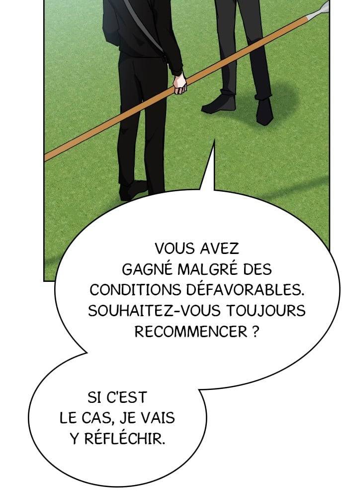Transcension Academy Chapitre 23 - Page 12