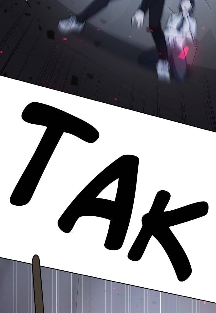 Transcension Academy Chapitre 23 - Page 150
