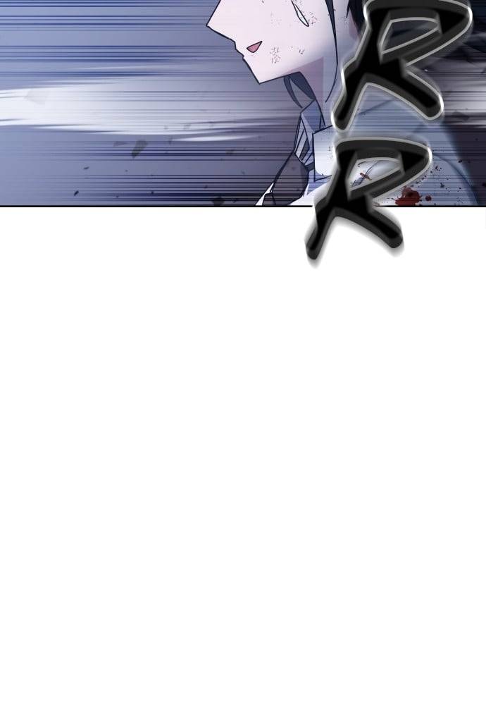 Transcension Academy Chapitre 23 - Page 74