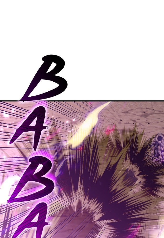 Transcension Academy Chapitre 147 - Page 82