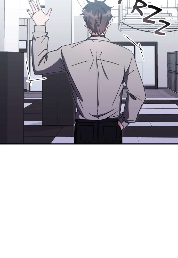 Transcension Academy Chapitre 79 - Page 21