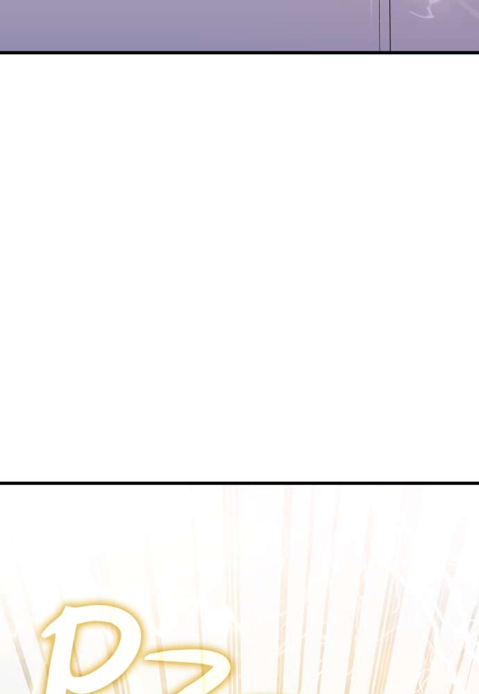 Transcension Academy Chapitre 79 - Page 42