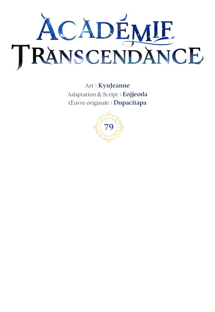 Transcension Academy Chapitre 79 - Page 9