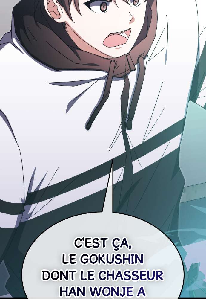 Transcension Academy Chapitre 83 - Page 109