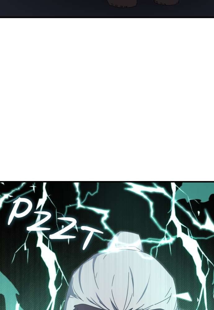 Transcension Academy Chapitre 83 - Page 125