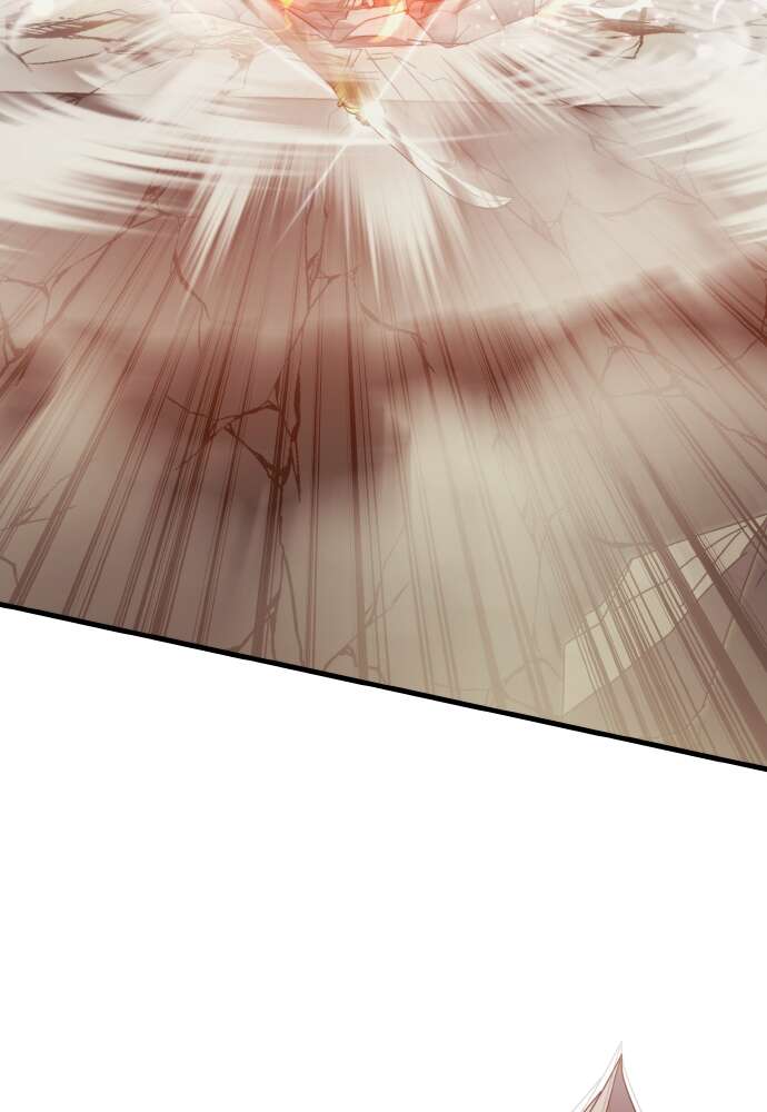Transcension Academy Chapitre 83 - Page 134