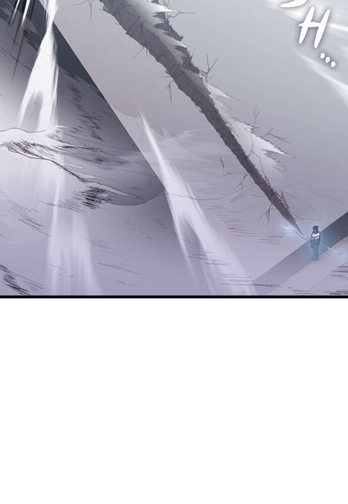 Transcension Academy Chapitre 83 - Page 74